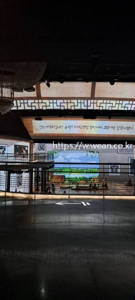 이응노 화백 전시 이미지에요.