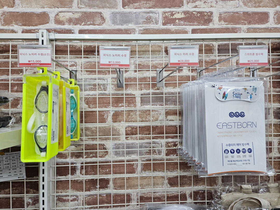 디아넥스 호텔 편의점