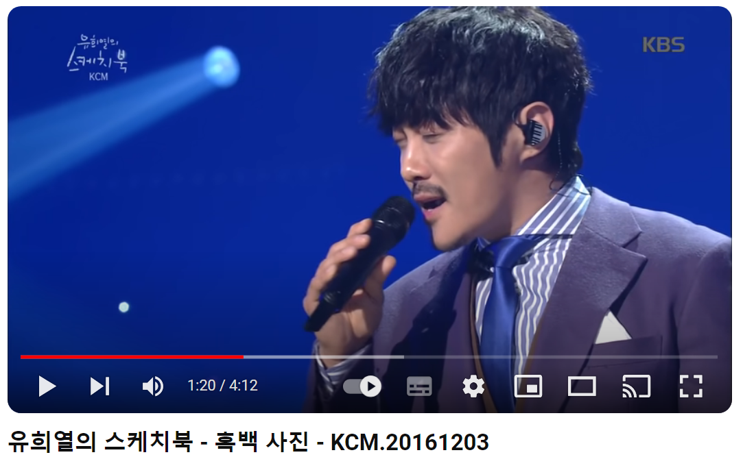 KCM-흑백사진
