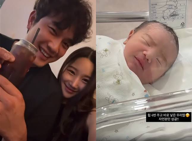 서진용 정유성 결혼 득녀
