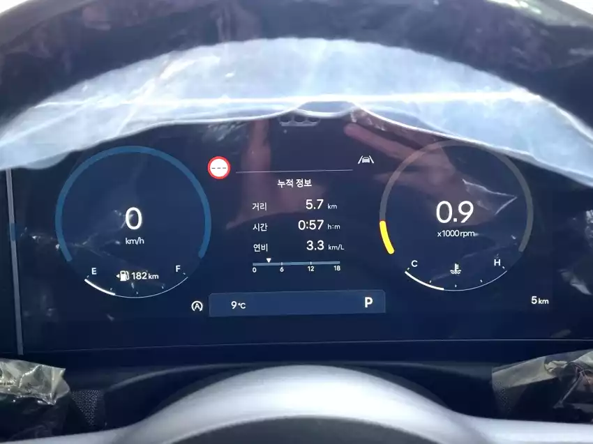 더 뉴 투싼 시동 후 계기판에 뜨던 모습입니다.