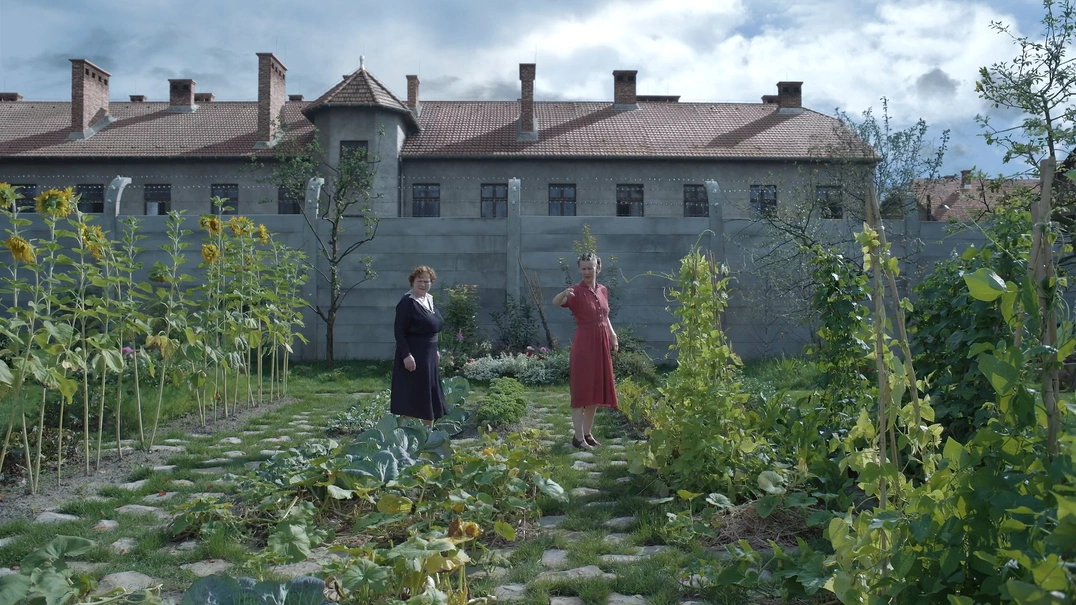 존 오브 인터레스트