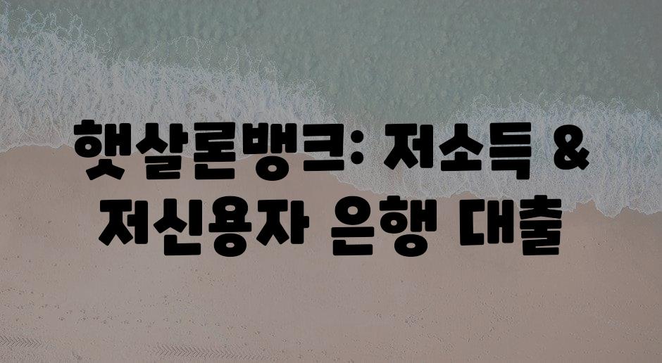 샘플 (85)