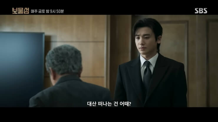 차강천서동주