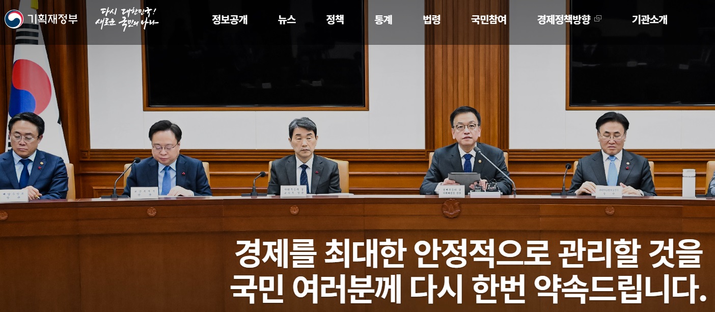 주식 공부 사이트