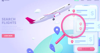 항공권 가격비교사이트