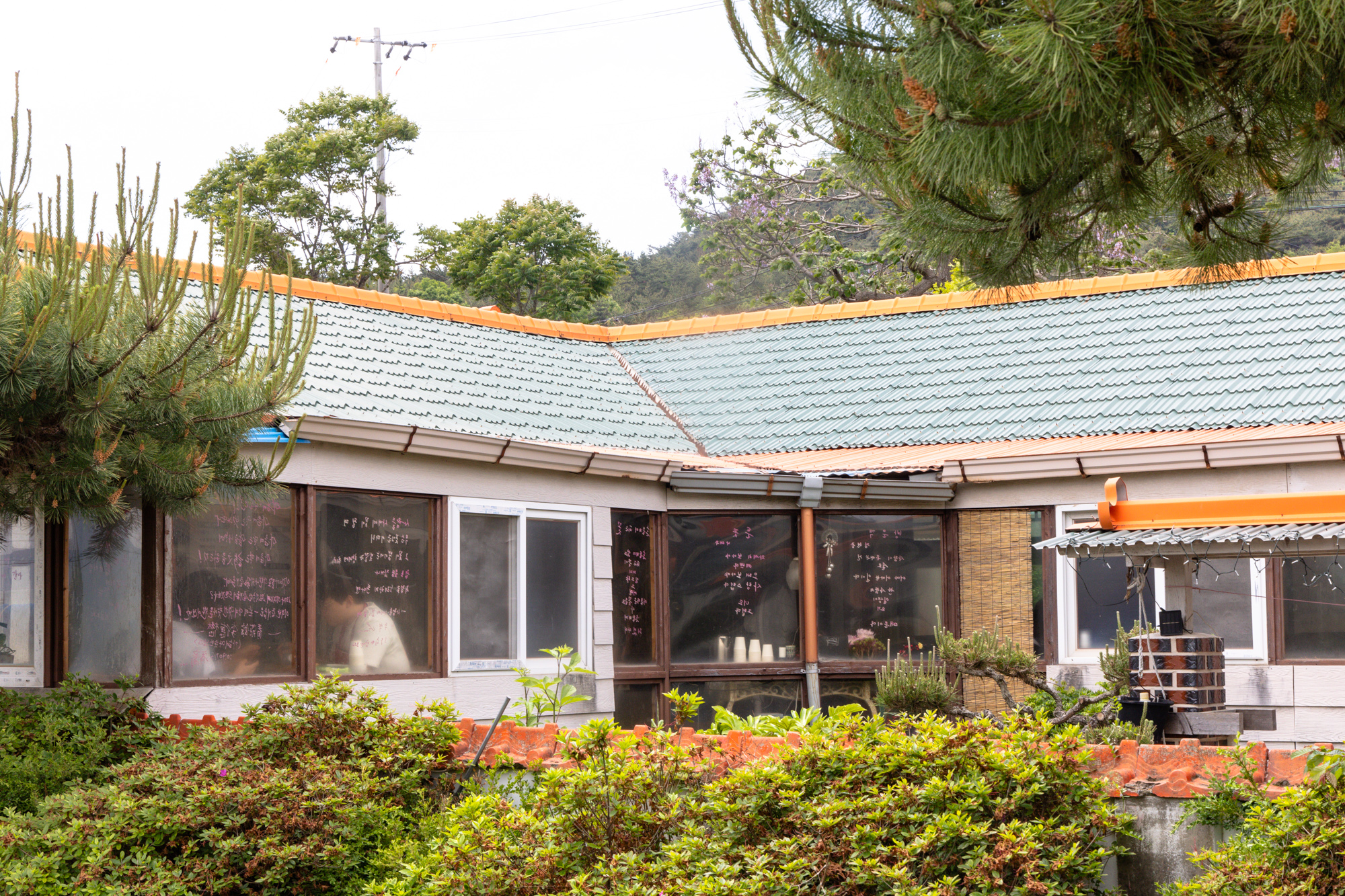 만리포 맛집 시골밥상