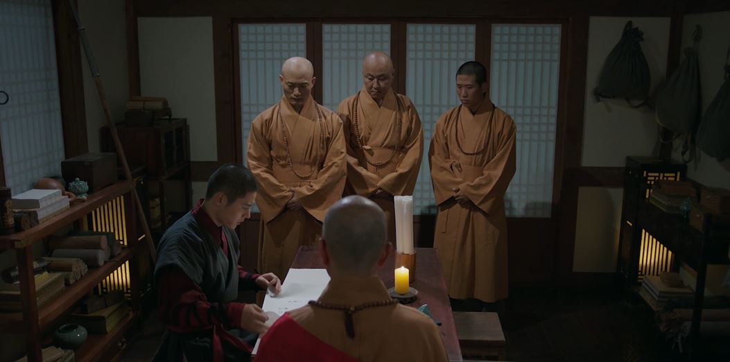 고려거란전쟁_2회