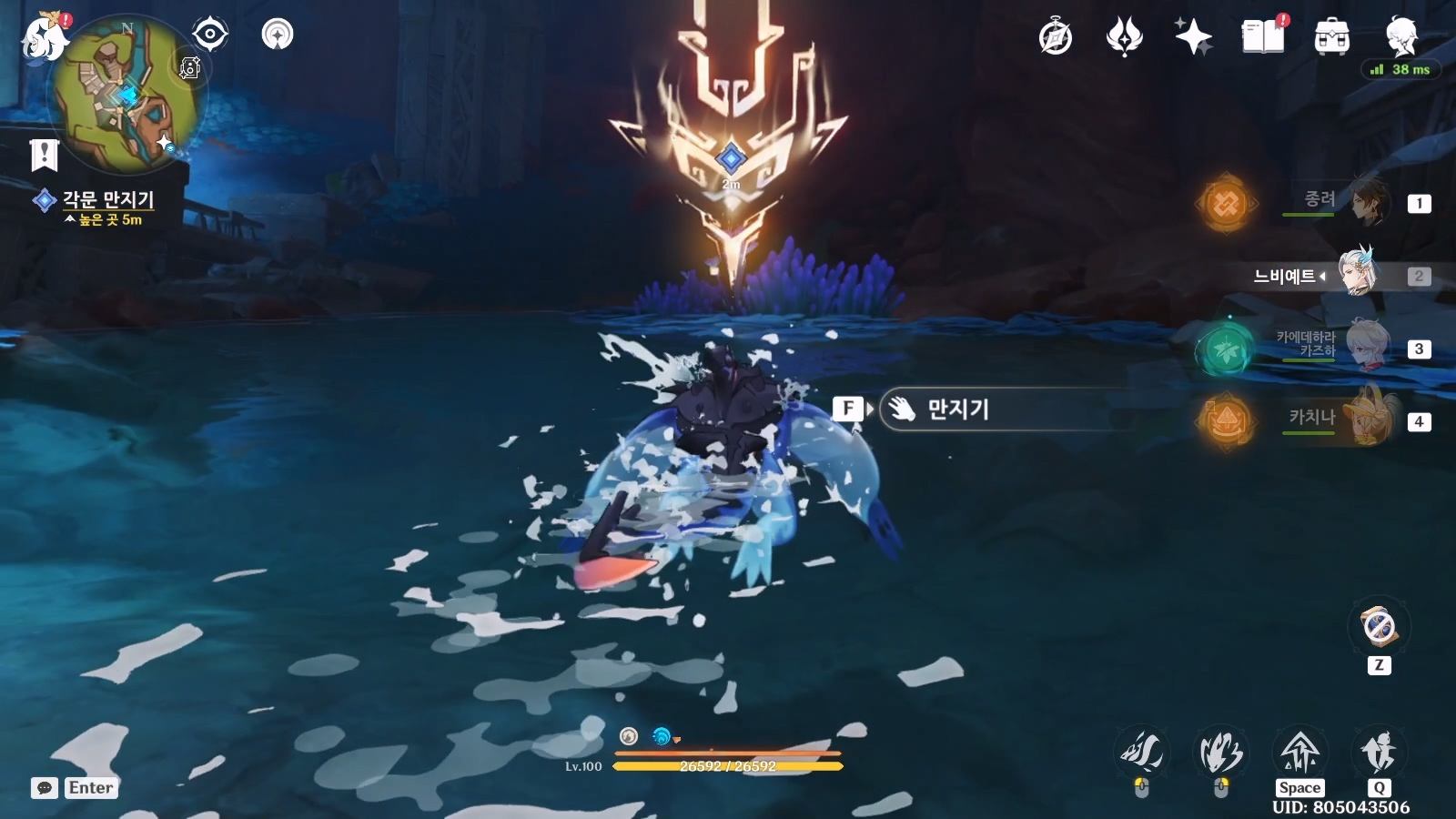 만지기