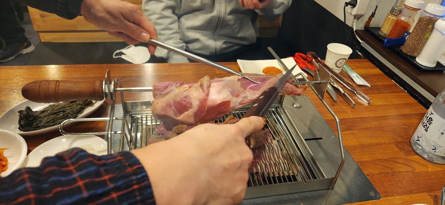 양다리 컷팅