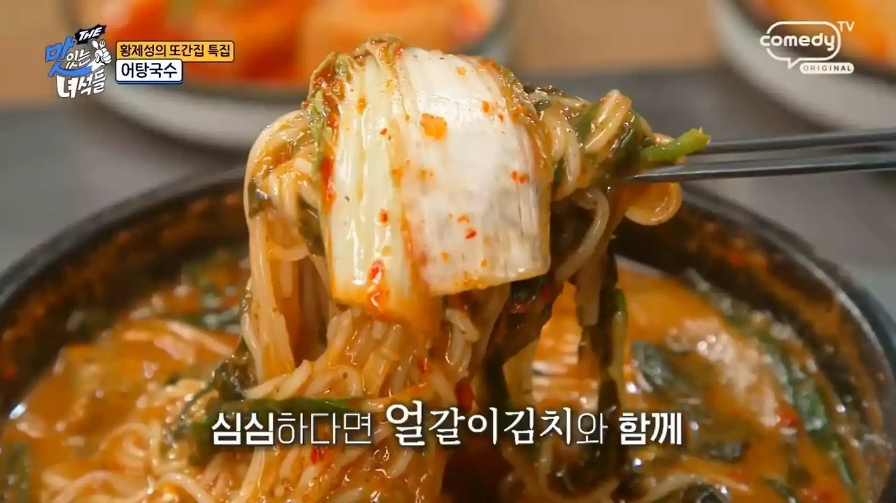 수