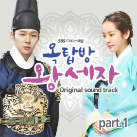 앨범