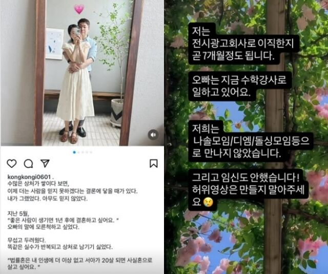 재물운 상승? 구설수? 쥐 꿈 해몽 핵심 의미