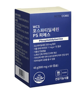 네이버 건강식품 이미지입니다.