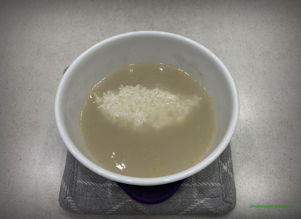 팔도 진국 설렁탕면 라면 2022년 11~12월, 2023년 3월 밥 말아 먹기