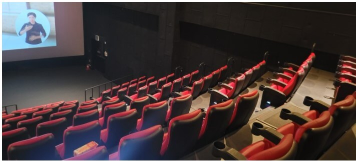 수험생 영화관 할인