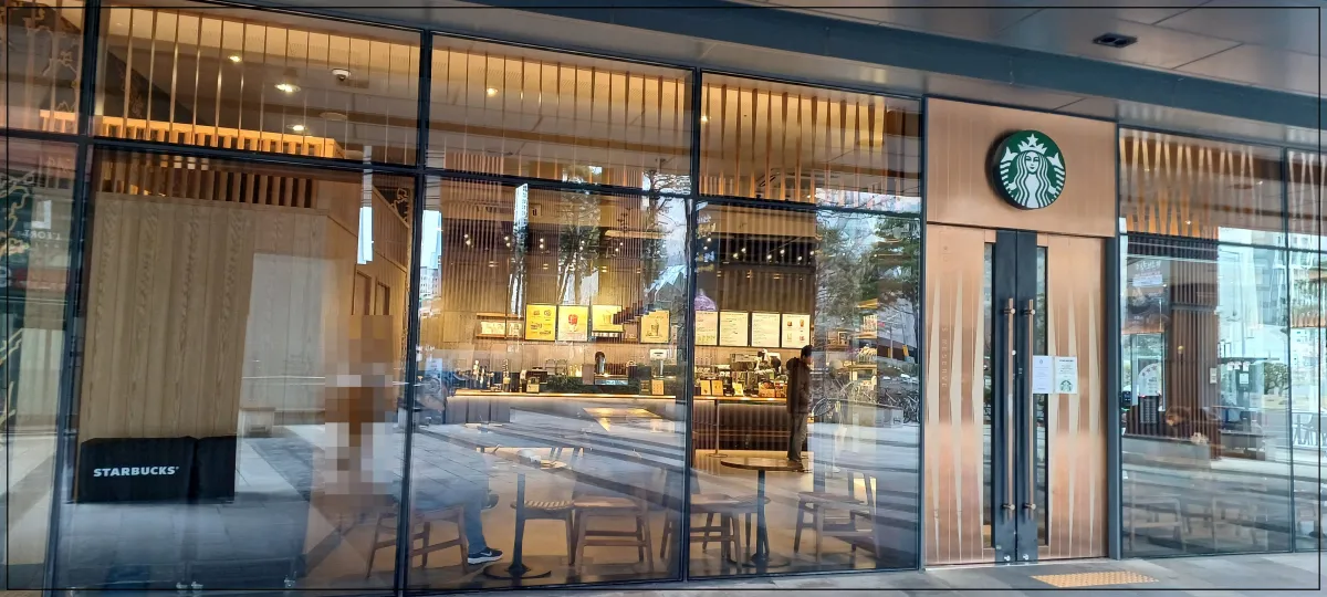 광교엘포트-스타벅스-외관
