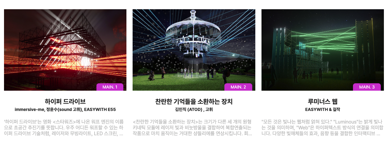 10월 축제 가볼만한곳