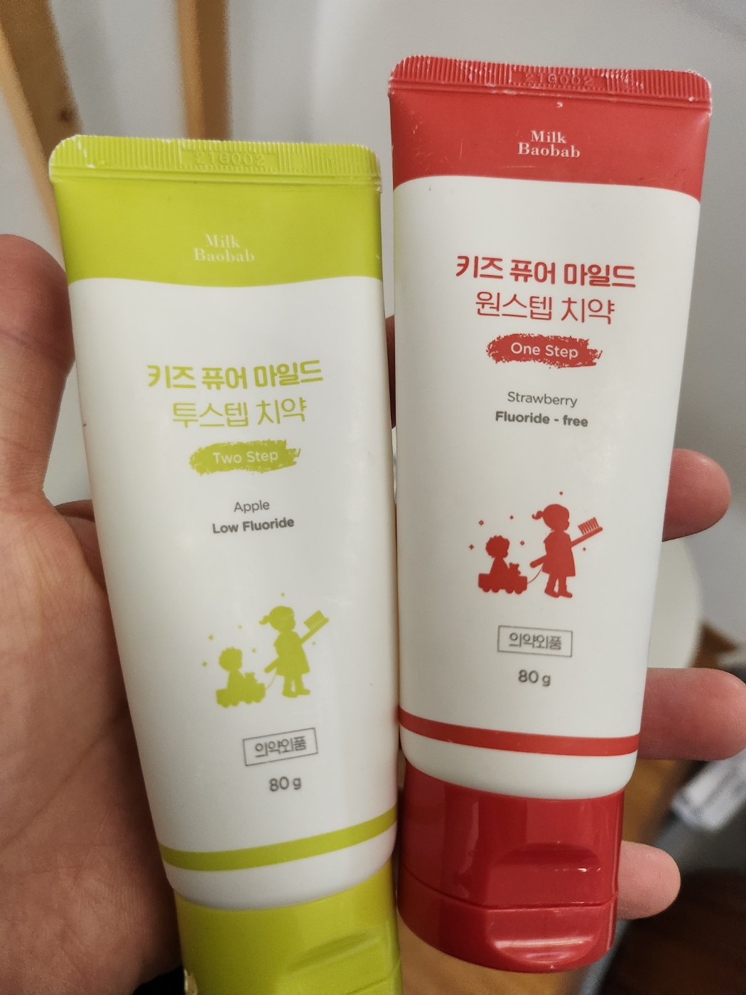 강화도 하이맘키즈펜션