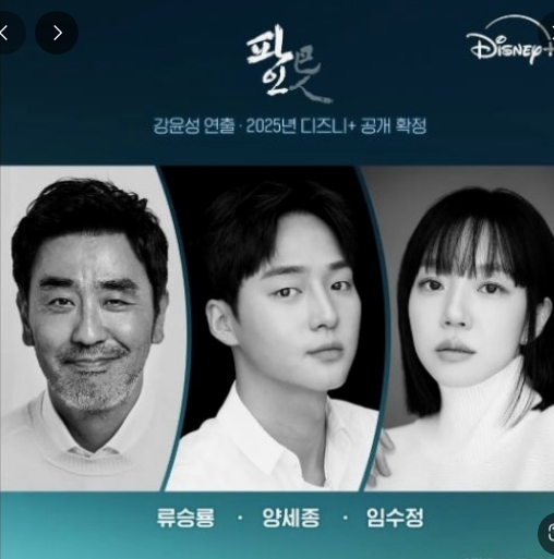 &amp;#39;파인 촌뜨기들&amp;#39; 관련 이미지
