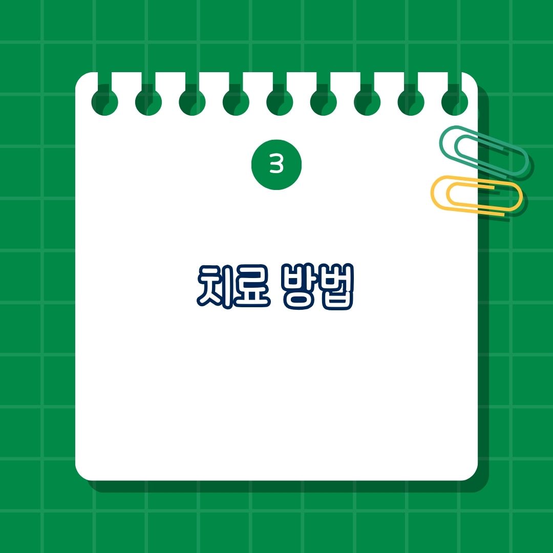 뇌하수체 기능저하증 치료법, 치료 방법은 호르몬 대체 요법, 약물 치료, 생활습관 개선, 정기적인 검사와 모니터링