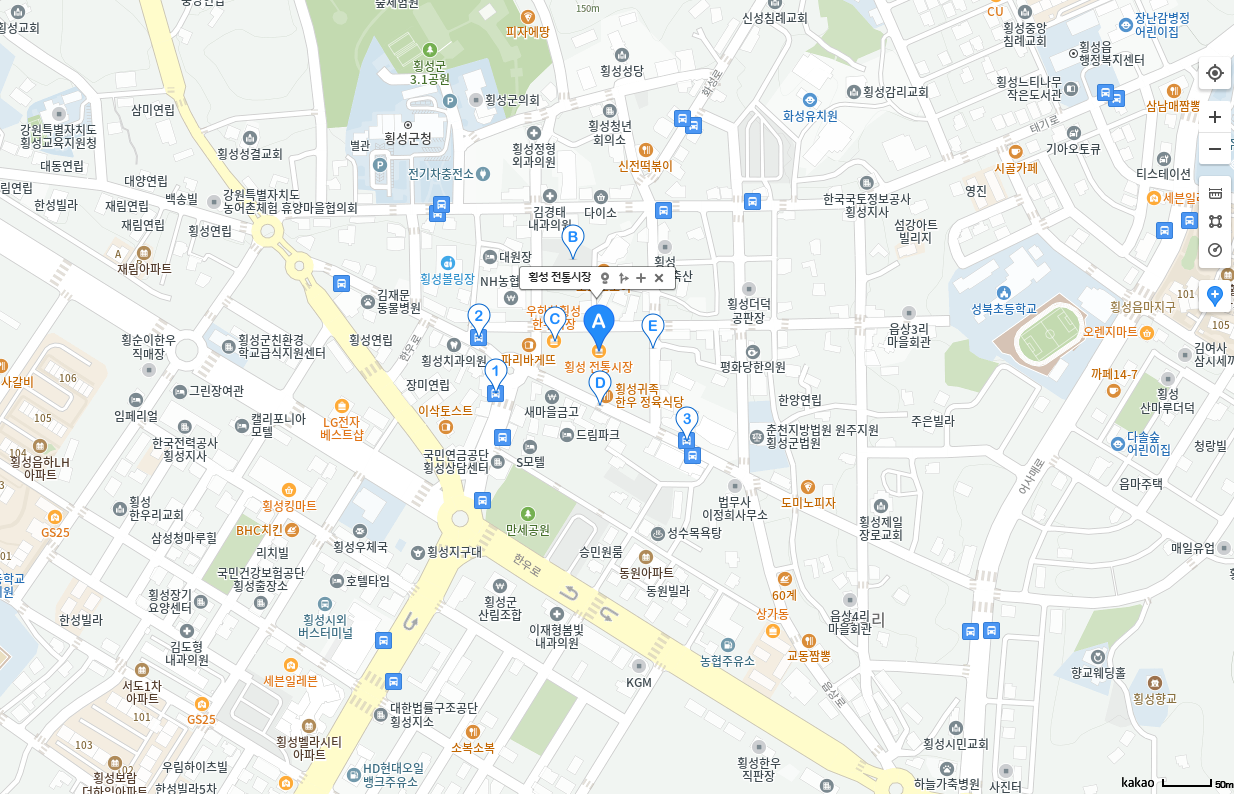 횡성-5일장날-위치