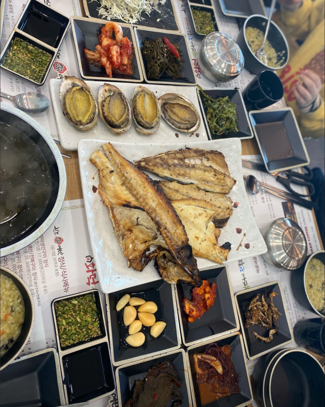 완도어반 메뉴 이미지