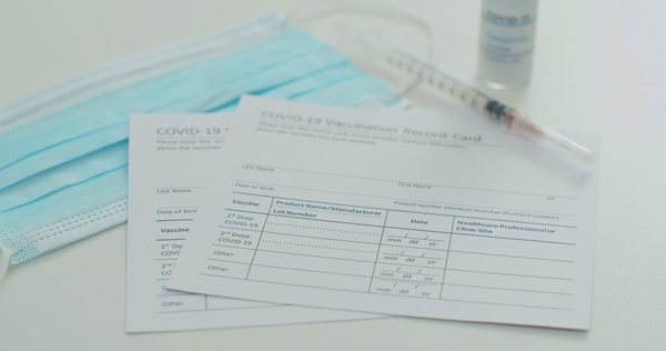 코로나백신 접종증명서