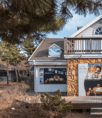 인천_무의도_가는길