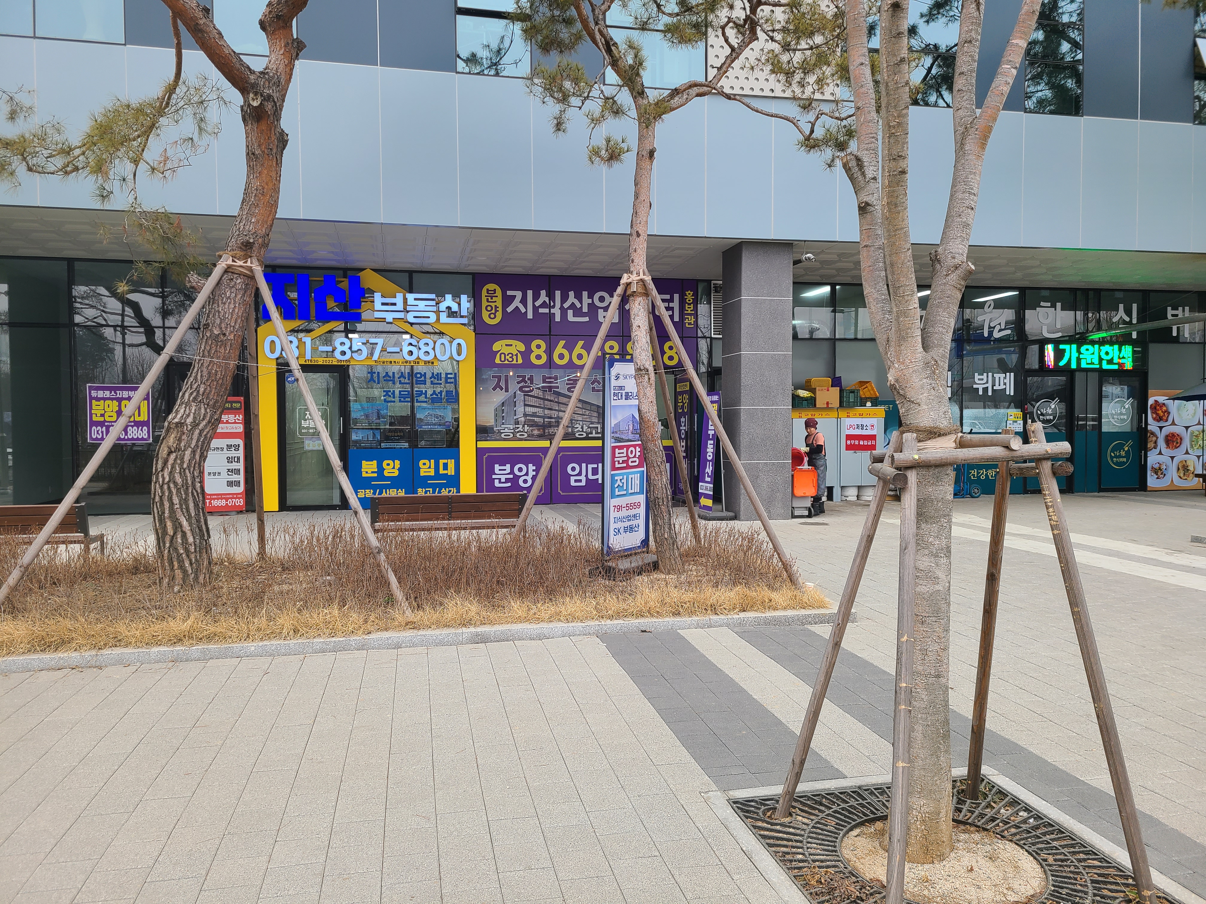 양주 옥정 한강듀클래스 1차 외관 및 주변환경9