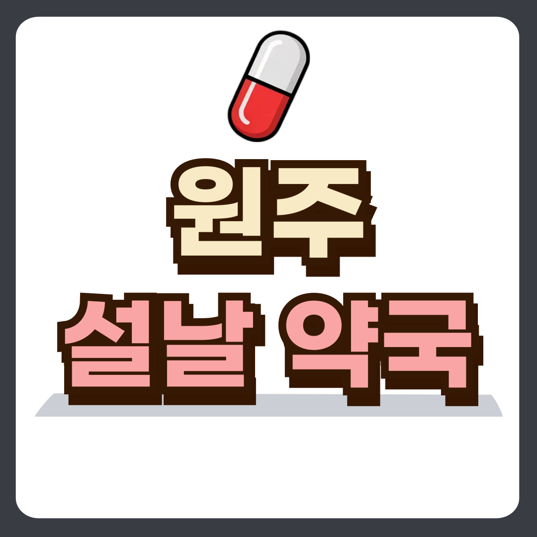 썸네일-입니다.