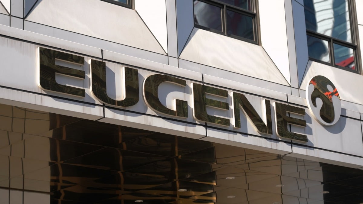 서울 여의도 유진그룹 사옥.