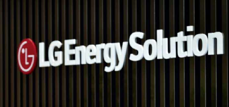 LG에너지솔루션 로고
