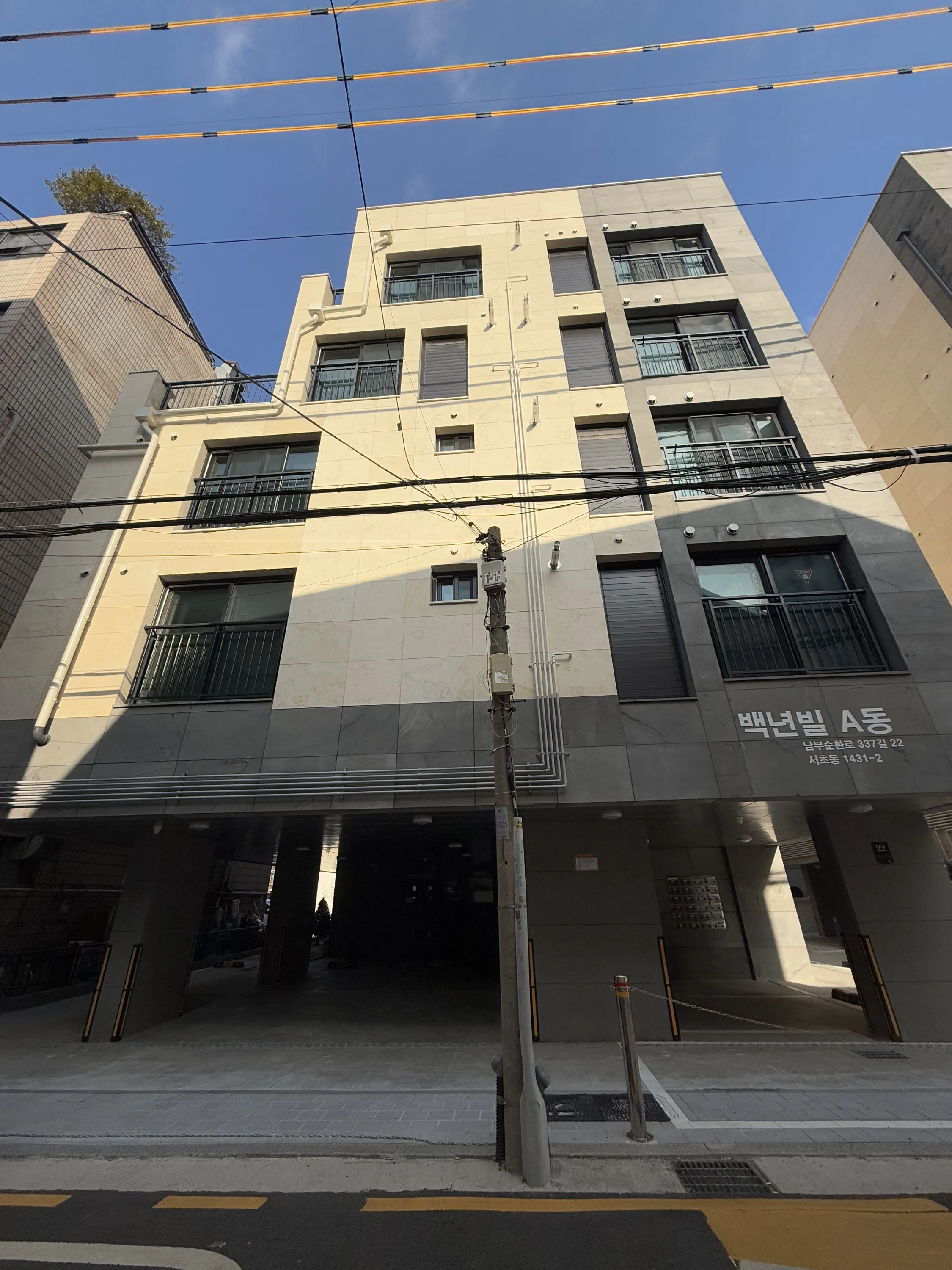 LH 청년 &amp; 신혼부부 매입임대주택 입주자 모집! [공고문, 일정, 대상, 거주 가능 기간]