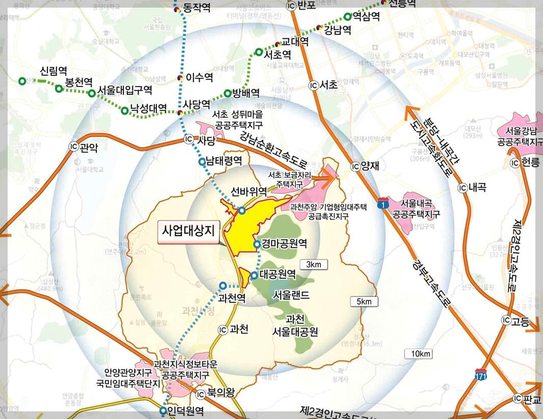 과천 신축 아파트 1만호 조기 공급 확정[과천과천 공공주택지구]