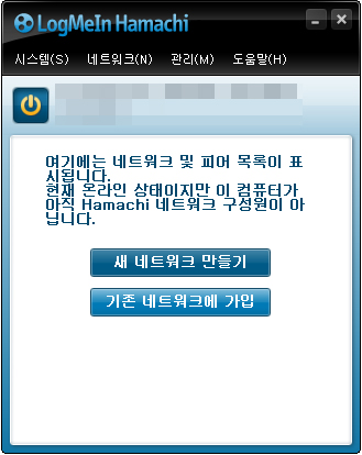 로그인-후-새로운-메뉴-보기