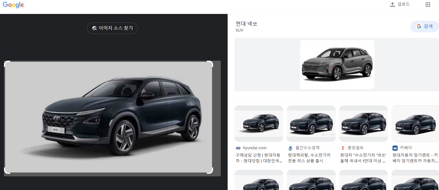 URL로 업로드 하는 방법