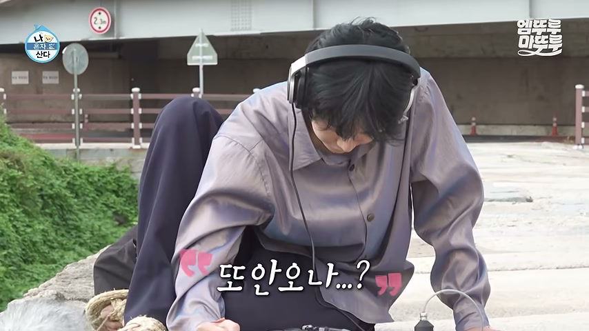 영상 장면