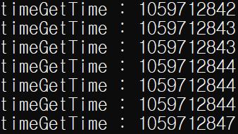 timeGetTime 예제