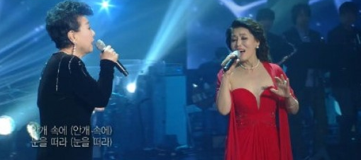 불후의 명곡