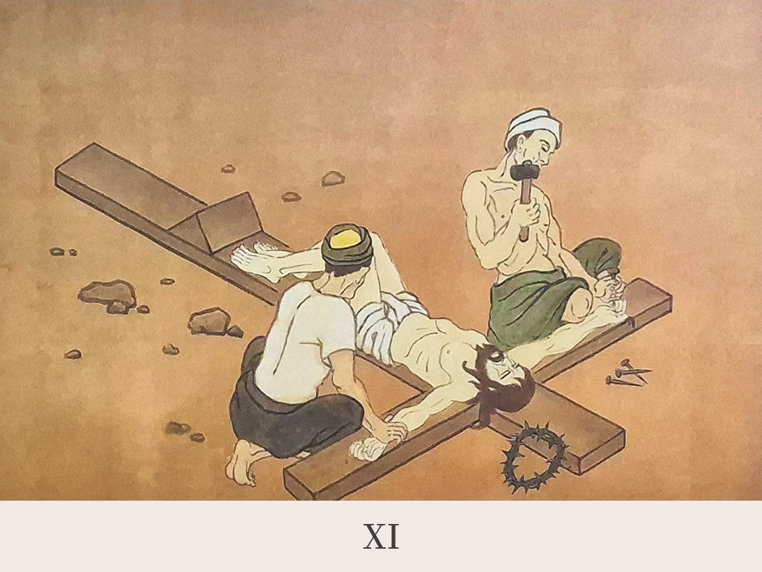 프랑스 파리외방전교회 (Missions &Eacute;trang&egrave;res de Paris) 성당 (Chapelle de l'&Eacute;piphanie) 십자가의 길 (le chemin de croix)