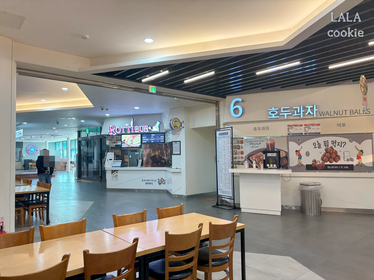 문경휴게소-상행-호두과자-가게-모습