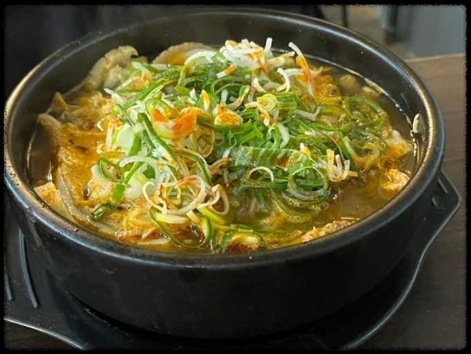 샌프란시스코 국밥 &ndash; 얼큰한 유혹! 얼큰 소고기국밥 제대로 즐기는 방법