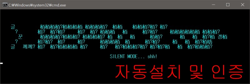 PDF 편집 프로그램 다운