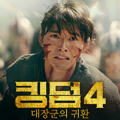 메가박스 이벤트