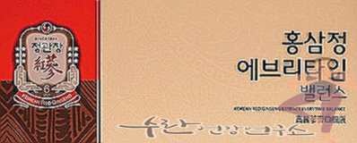 정관장 에브리타임 밸런스