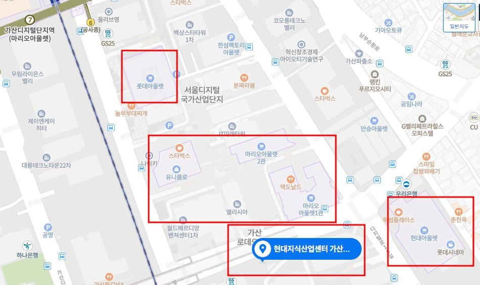 가산동 가볼만한곳