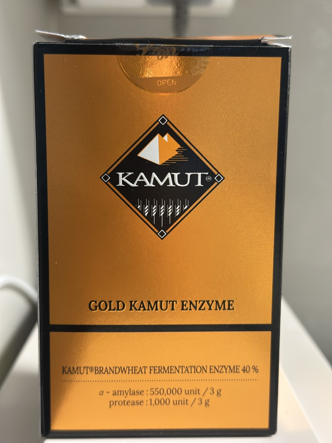 카무트효소-사진