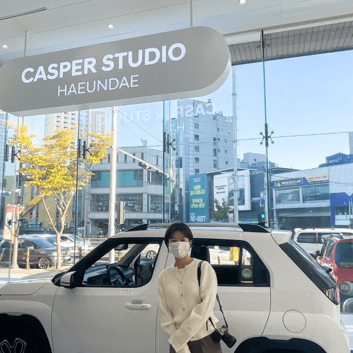 흰색 캐스퍼 옆모습