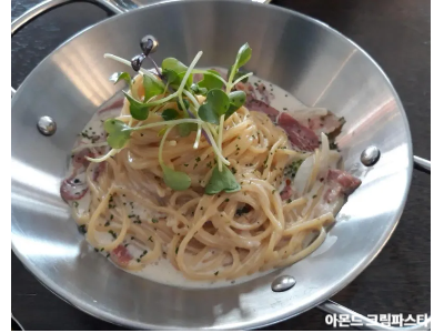 아몬드 크림 파스타 사진